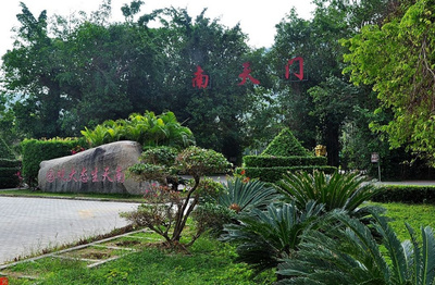 去三亞玩,南天生態(tài)大觀園不能錯(cuò)過