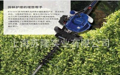 【韓國現代綠籬機、進口綠籬機、雙刃單刃綠籬機、現代X625D綠籬機】價格_批發_廠家_參數_圖片_植保機械 -