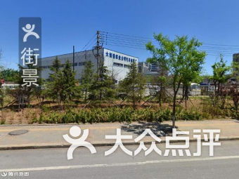 團購,地址,電話,營業(yè)時間