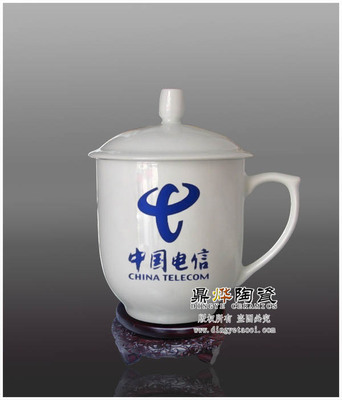 南京市園林旅游實(shí)業(yè)_世界工廠網(wǎng)全球企業(yè)庫