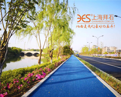 上海拜石實業 拜石透水地坪施工品質獲客戶贊譽，園林實業新標桿